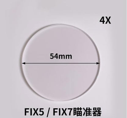 Archery Bow Sight Scope Lens - 4x/6x/8x Magnification for Target Aiming | 35/45/48/54mm Options