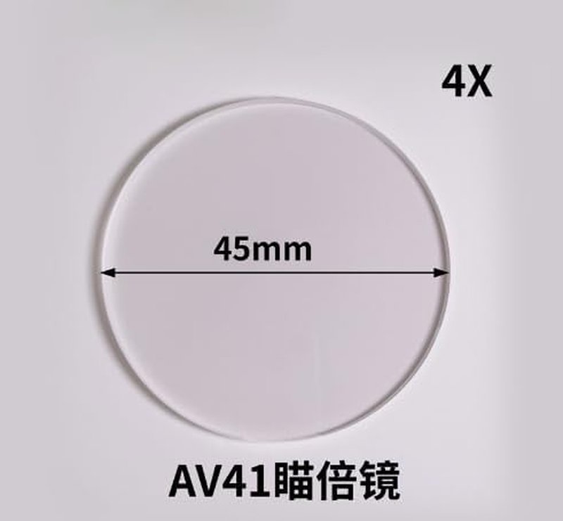 Archery Bow Sight Scope Lens - 4x/6x/8x Magnification for Target Aiming | 35/45/48/54mm Options