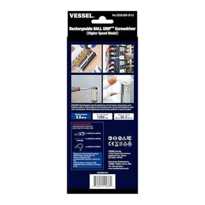 BALL GRIP Rechargeable Screwdriver Cordless (High Speed) No.220USB-S1U 220USBS1U Made in Japan by VESSEL