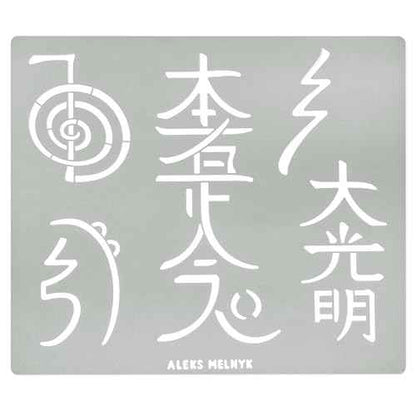 Aleks Melnyk No.100 Usui Reiki Symbols, Pyrography Metal Stencil, Japanese Namaste Stencil, Chinese Letter, Dai Ko Myo, Template Craft Wood Burning, Engraving, Wood Carving, Reiki Supplies