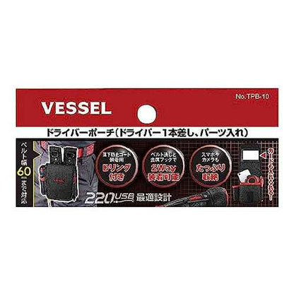Vessel TPB-10 Screwdriver Pouch, 1 Holder, Parts Holder, Ideal for Electric Ball