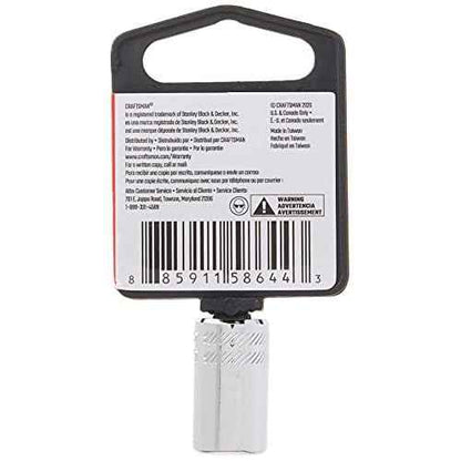 CRAFTSMAN Socket, 1/4-Inch Drive Bit Adapter (CMMT44955)