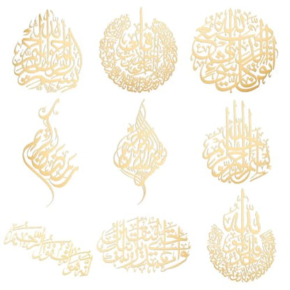 OLYCRAFT 9pcs 1.6x1.6 inch Religion Theme Stickers Word Pattern Sticker Self Adhesive Gold Stickers Islamic Script Metal Gold Stickers for Scrapbooks DIY Resin Crafts Phone & Water Bottle Decoration