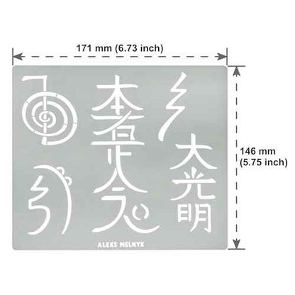 Aleks Melnyk No.100 Usui Reiki Symbols, Pyrography Metal Stencil, Japanese Namaste Stencil, Chinese Letter, Dai Ko Myo, Template Craft Wood Burning, Engraving, Wood Carving, Reiki Supplies