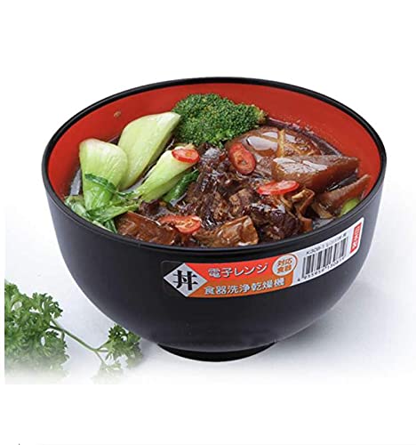 JapanBargain 2044, Japanese Plastic Soup Bowl for Ramen Udon Pho Noodle Poke Cereal Bowl 23 oz Microwave and Dishwasher Safe Made in Japan