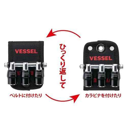 Vessel QB-10B3K Quick Catcher 3 Row Holder, Black