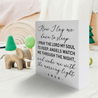 Christian Nursery Decor Wooden Box Sign, Nursery Newborn Baby Religious Scripture Decor Bible Verse Kid Children Room Bedroom Decoration, The Morning Light, Nursery Baptism Christening Gifts