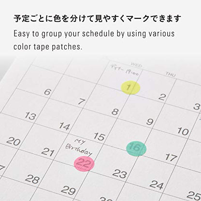 Stalogy S2201 S2 Masking Tape Patches: 0.3" diameter / 60 dots per sheet / 10 sheets per pack / 8mm wide, Shuffle Earth