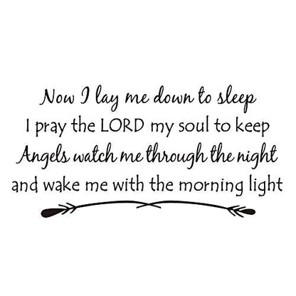 Now I Lay me Down to Sleep I Pray The Lord My Soul Psalm 4 Vinyl Wall Decal Faith Quotes Home D?cor Evening Prayer