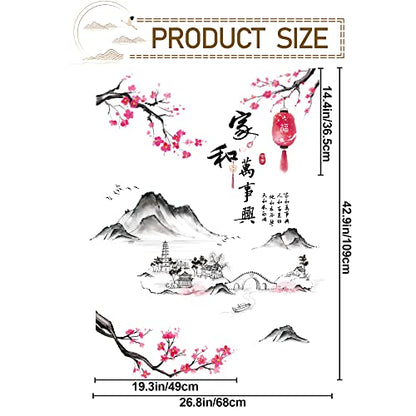 Removable 3D Chinese Style Landscape Mountain Water Wall Decals Chinese Characters Family and Peace with Plum Flower Tree Branches Wall Sticker Murals for Bedroom Sofa Background Decor