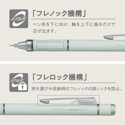 Tombow Mechanical Pencil, 0.5mm, MONO Monograph Grip (Soft Fit Grip for Anti-Fatigue), Ivory DPA-151B