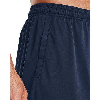 Under Armour Men's Tech Graphic 10" Shorts, Academy Blue (409)/Steel, X-Large Tall