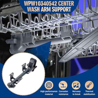 WPW10340542 Dishwasher Center Wash Arm Manifold Support Compatible with Whirlpool KitchenAid Kenmore WDT780SAEM0 WDT710PAYH3 WDT910SAYH3, W10340542 Replace W10380275 AP6019913 2311037 PS11753224