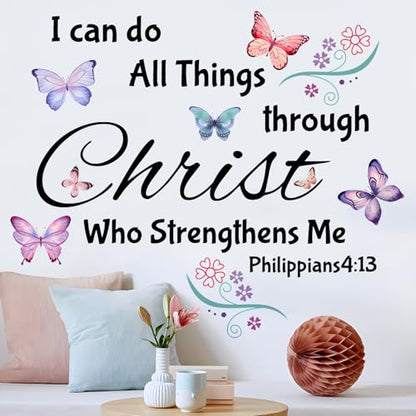 Inspirational Quote Wall Decals Bible Verse Wall Stickers Motivational Positive Phrase Wall Stickers Peel and Stick Wall Mural Decor for Bedroom Living Room Office Bathroom LM63091