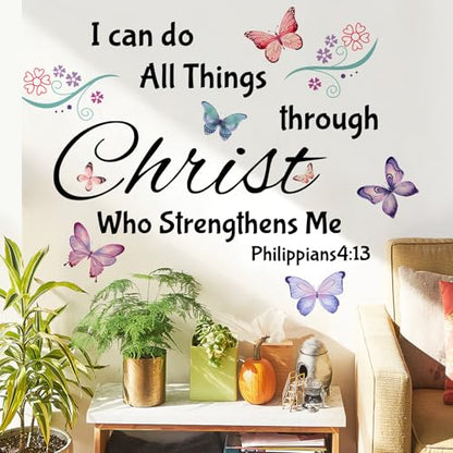 Inspirational Quote Wall Decals Bible Verse Wall Stickers Motivational Positive Phrase Wall Stickers Peel and Stick Wall Mural Decor for Bedroom Living Room Office Bathroom LM63091