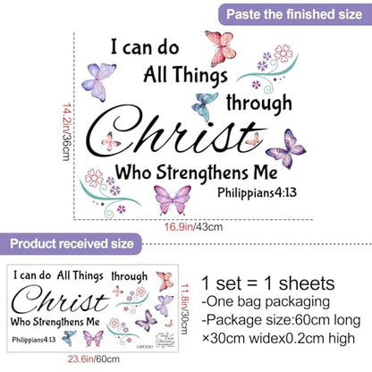 Inspirational Quote Wall Decals Bible Verse Wall Stickers Motivational Positive Phrase Wall Stickers Peel and Stick Wall Mural Decor for Bedroom Living Room Office Bathroom LM63091