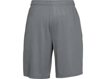 Under Armour Tech Mesh Shorts