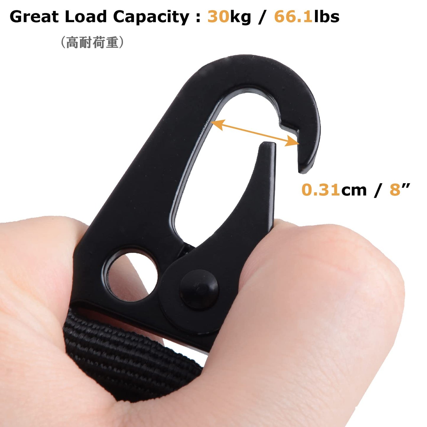 YAPJEB HK Style Sling Snap Hook Enlarged Mouth Clips Tactical Gear for Keyring Hang, Buckle and Paracord (#2 Khaki Molle Clips - 4 pcs)