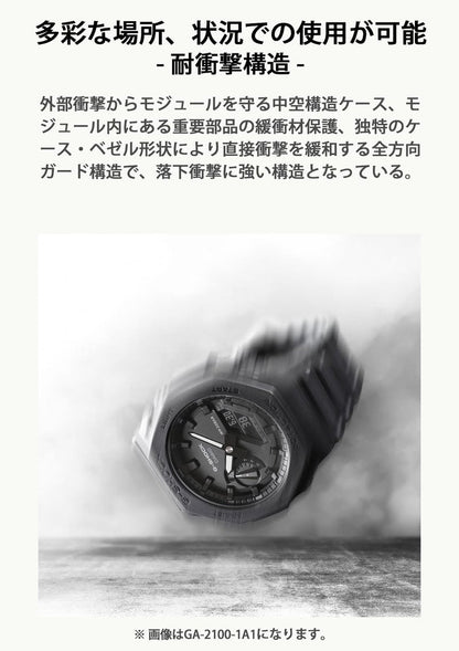 CASIO Men's Wristwatch G-SHOCK Multiband 6 GW-8900-1JF 2011 Model [JAPAN]