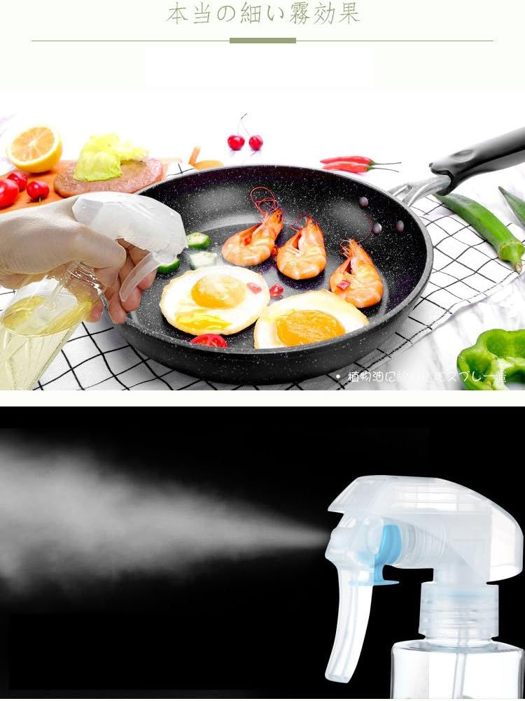 Oliver Oil Sprayer/Mister, Design for Cooking, Grilling, Oil Dispenser, Non-Aerosol for Olive Oil and Cooking Oil, 6 Ounces. (Plastic)