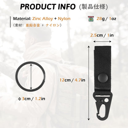 TRIWONDER Tactical Molle Key Ring Gear Key Keeper Nylon Keychain Belt Pouch Key Chain Webbing Holder Military Utility Hanger Keychain Hook (Black - 4)