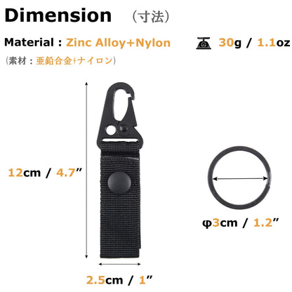 YAPJEB HK Style Sling Snap Hook Enlarged Mouth Clips Tactical Gear for Keyring Hang, Buckle and Paracord (#2 Khaki Molle Clips - 4 pcs)