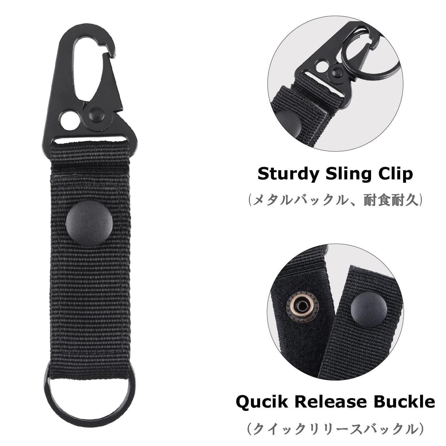 YAPJEB HK Style Sling Snap Hook Enlarged Mouth Clips Tactical Gear for Keyring Hang, Buckle and Paracord (#2 Khaki Molle Clips - 4 pcs)