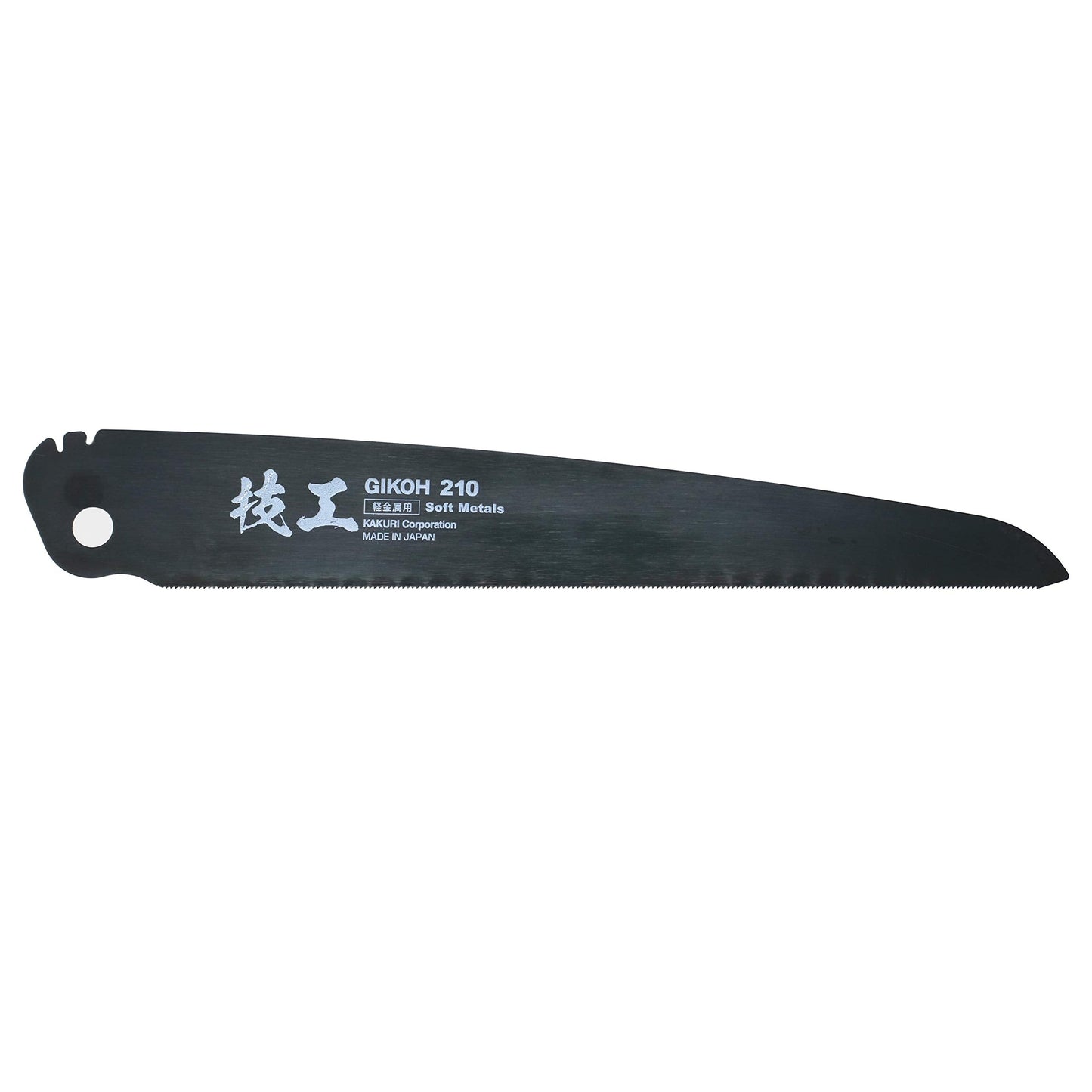 KAKURI Japanese Pull Saw Folding for Metal Cutting & PVC Cutting 8-1/4", Foldable Hand Saw for Aluminum, Brass, Soft Iron, Plastic, Pipe, Razor Sharp Japanese Steel Blade, Made in JAPAN