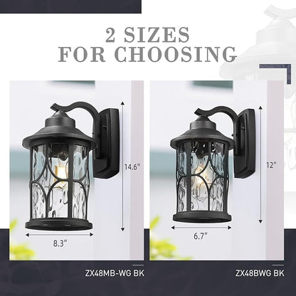 zeyu 2 Pack Patio Wall Light Fixture, 12 Inch Outdoor Modern Wall Lights, Die-Cast Aluminum, Black Finish with Water Ripple Glass, ZX48BWG-2PK BK