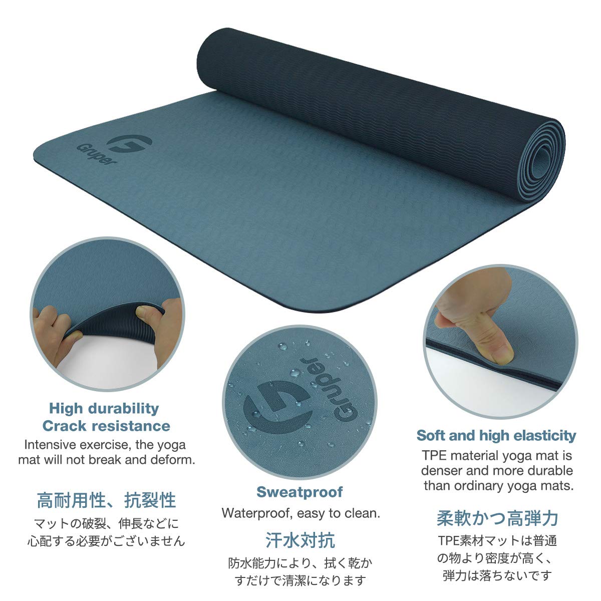 Yoga Mat Non Slip, Eco Friendly Fitness Exercise Mat with Carrying Strap,Pro Yoga Mats for Women,Workout Mats for Home, Pilates and Floor Exercises