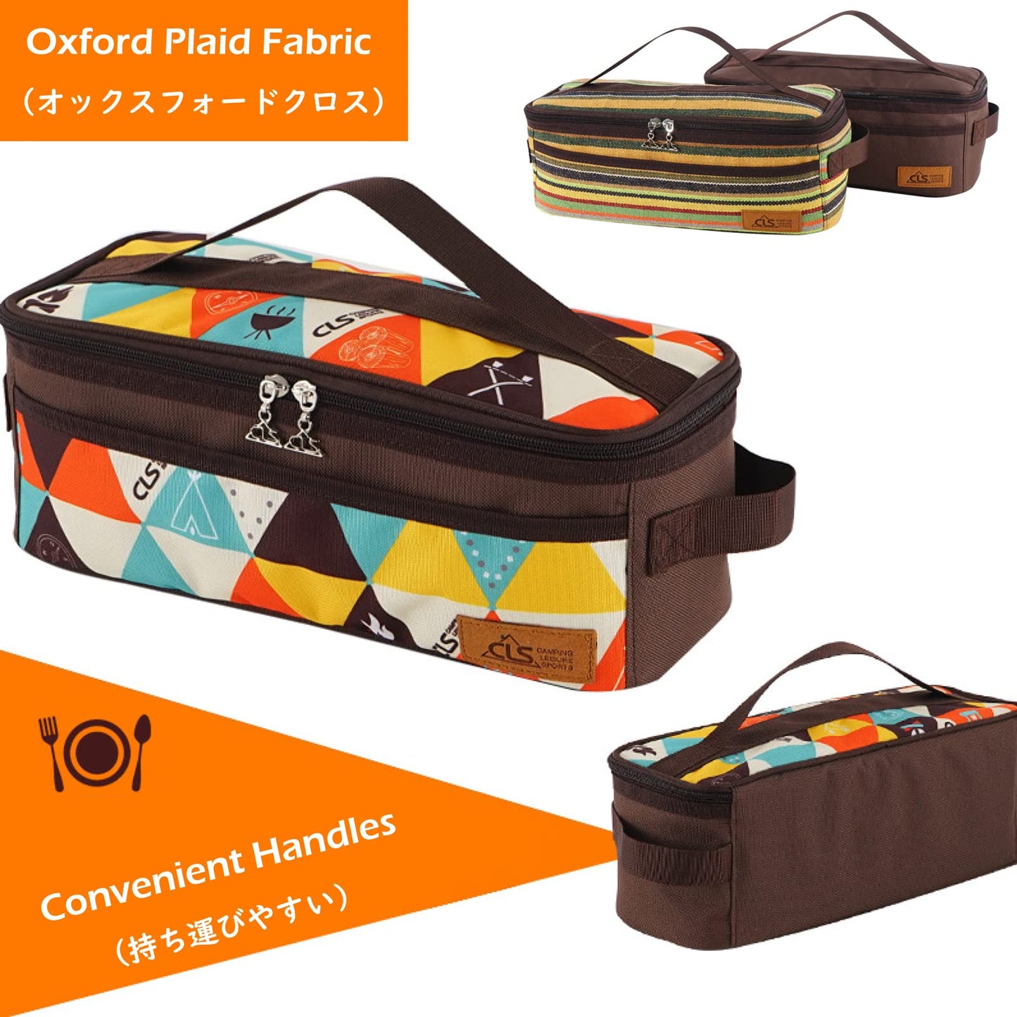 TRIWONDER Camping Travel Cookware Organizer Bag Cooking Utensils Storge Portable Pouch for Outdoor Barbecue Camping Cooking Spoon Chopsticks Organizing (Colour)