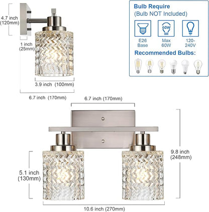MELUCEE 2-Light Wall Sconce Lighting with Hammered Glass Shade, Brushed Nickel Bathroom Lights Over Mirror, Modern Vanity Lighting Fixtures for Porch Entryway Stair