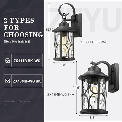 zeyu Wall Mounted Lantern Light, 15.5 Inch Outdoor Wall Light Fixtures for House in Black Finish, Die-Cast Aluminum with Water Ripple Glass, ZX111B BK-WG