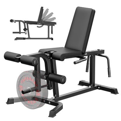 PAPABABE Leg Extension and Curl Machine, Adjustable Leg Machine, Seated Leg Extension and Lying Leg Curl Machine, Lower Body Workout Equipment for Home Gym, Compatible with 1'' and 2'' Weight Plates