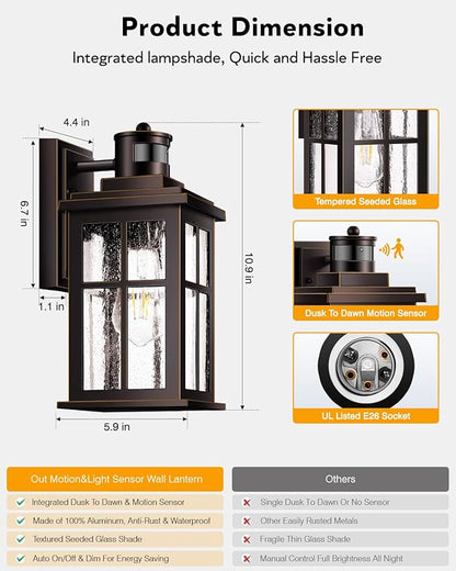 VIANIS Farmhouse Motion Sensor Outdoor Porch Lights for House, Oil Rubbed Bronze Gold Trim Dusk to Dawn Exterior Lighting Fixtures Wall Mount for Garage, Anti-Rust Outside Wall Sconces for Patio