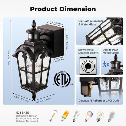 16.4" Motion Sensor Outdoor Lights with GFCI Outlet, 2-Pack ORB Outdoor Porch Light with Water Ripple Glass, 4-Modes Waterproof and Anti-Rust Dusk to Dawn Outdoor Lighting for Garage Patio
