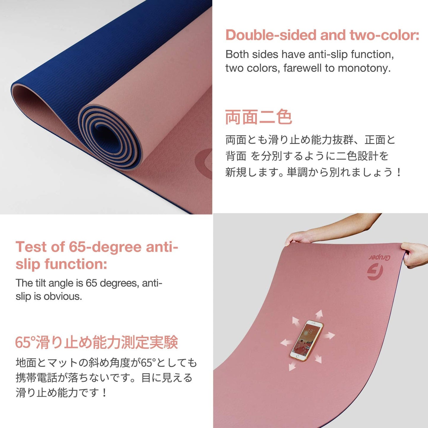 Yoga Mat Non Slip, Eco Friendly Fitness Exercise Mat with Carrying Strap,Pro Yoga Mats for Women,Workout Mats for Home, Pilates and Floor Exercises