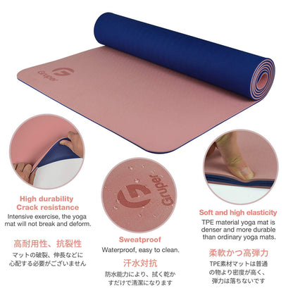 Yoga Mat Non Slip, Eco Friendly Fitness Exercise Mat with Carrying Strap,Pro Yoga Mats for Women,Workout Mats for Home, Pilates and Floor Exercises