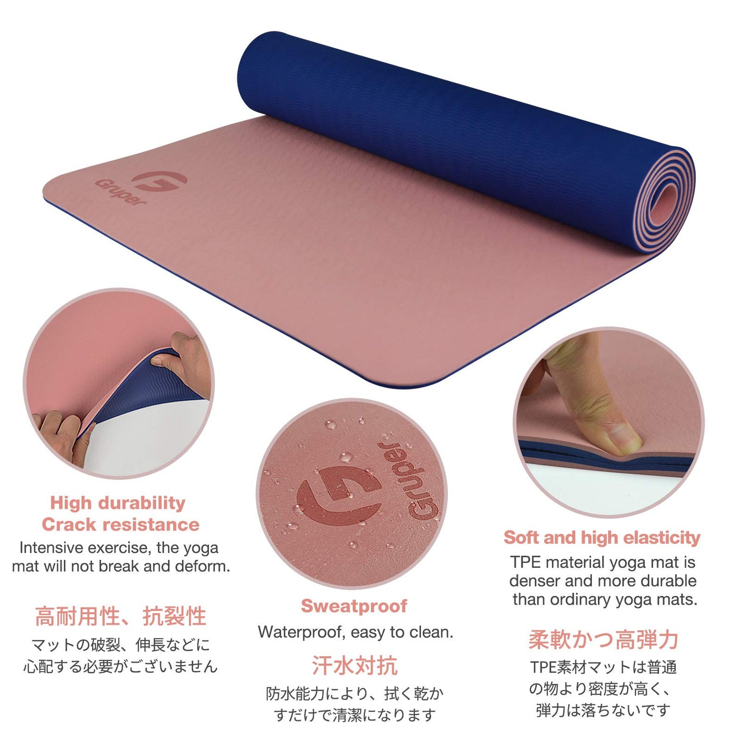 Gruper Yoga Mat Non Slip Thick 1/3'', Eco Friendly Fitness Exercise Mat with Carrying Strap,Pro Yoga Mats for Women,Workout Mats for Home, Pilates and Floor Exercises