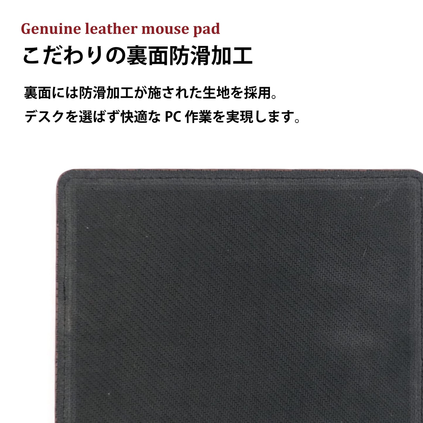 MCP050 Genuine Leather Mouse Pad – Black Cowhide, Simple Design with Non‑Slip Backing for Office & Homer (Black)