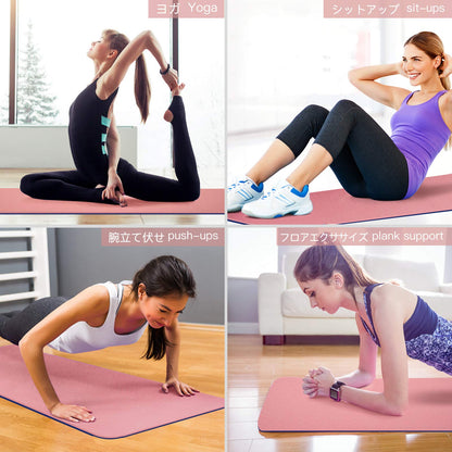 Yoga Mat Non Slip, Eco Friendly Fitness Exercise Mat with Carrying Strap,Pro Yoga Mats for Women,Workout Mats for Home, Pilates and Floor Exercises