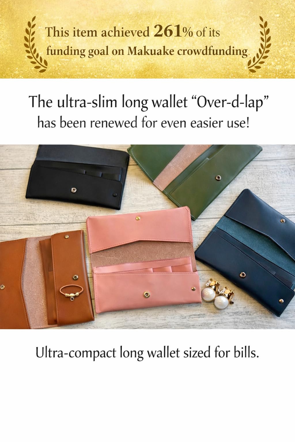 MASACCIO Over-d-lap Extra Small Long Wallet Green Genuine Leather, Slim Billfold, Mini Design, Card & Slit Pockets, Ultra-Thin Unisex Style (Green)