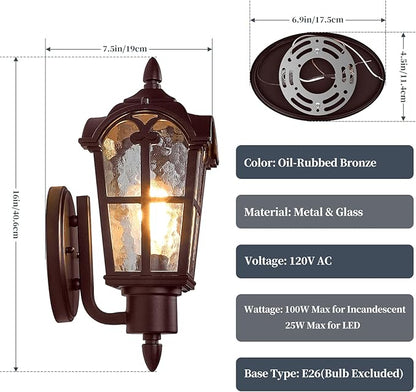 Sucolite Outdoor Wall Light Fixtures, Brown Exterior Waterproof Porch Lights Wall Lanterns, Vintage Outside Wall Sconces with Water Ripple Glass for House Front Door Garage, 2 Pack
