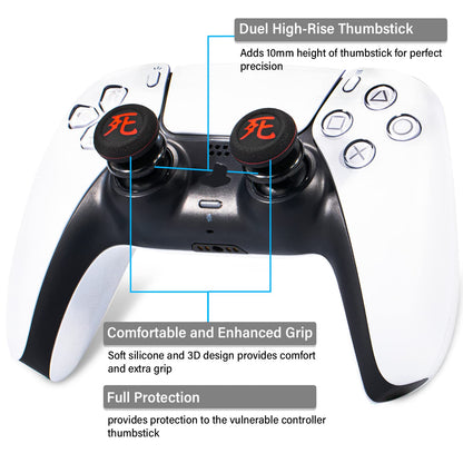 Playrealm FPS Thumbstick Extender & Printing Rubber Silicone Grip Cover 2 Sets for PS5 Dualsenese & PS4 Controller (Death of Kanji)