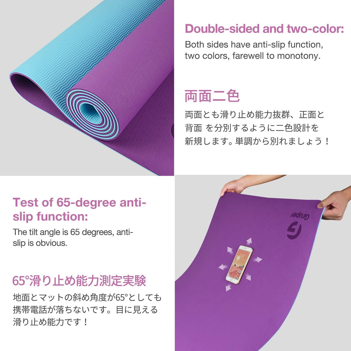 Gruper Yoga Mat Non Slip Thick 1/3'', Eco Friendly Fitness Exercise Mat with Carrying Strap,Pro Yoga Mats for Women,Workout Mats for Home, Pilates and Floor Exercises