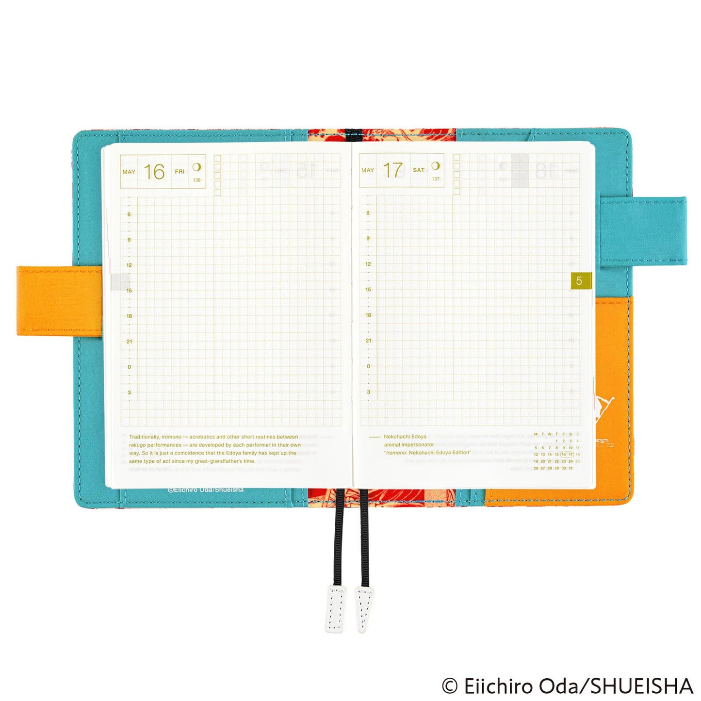 Hobonichi Techo Original/Planner Cover [A6 Cover Only] ONE PIECE magazine: Ace, Sabo, Luffy