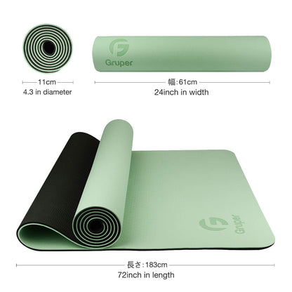 Yoga Mat Non Slip, Eco Friendly Fitness Exercise Mat with Carrying Strap,Pro Yoga Mats for Women,Workout Mats for Home, Pilates and Floor Exercises