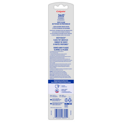 Colgate 360 Floss Tip Sonic Powered Battery Toothbrush Refill Pack - 2ct