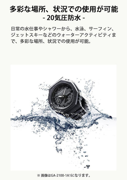 CASIO Men's Wristwatch G-SHOCK Multiband 6 GW-8900-1JF 2011 Model [JAPAN]