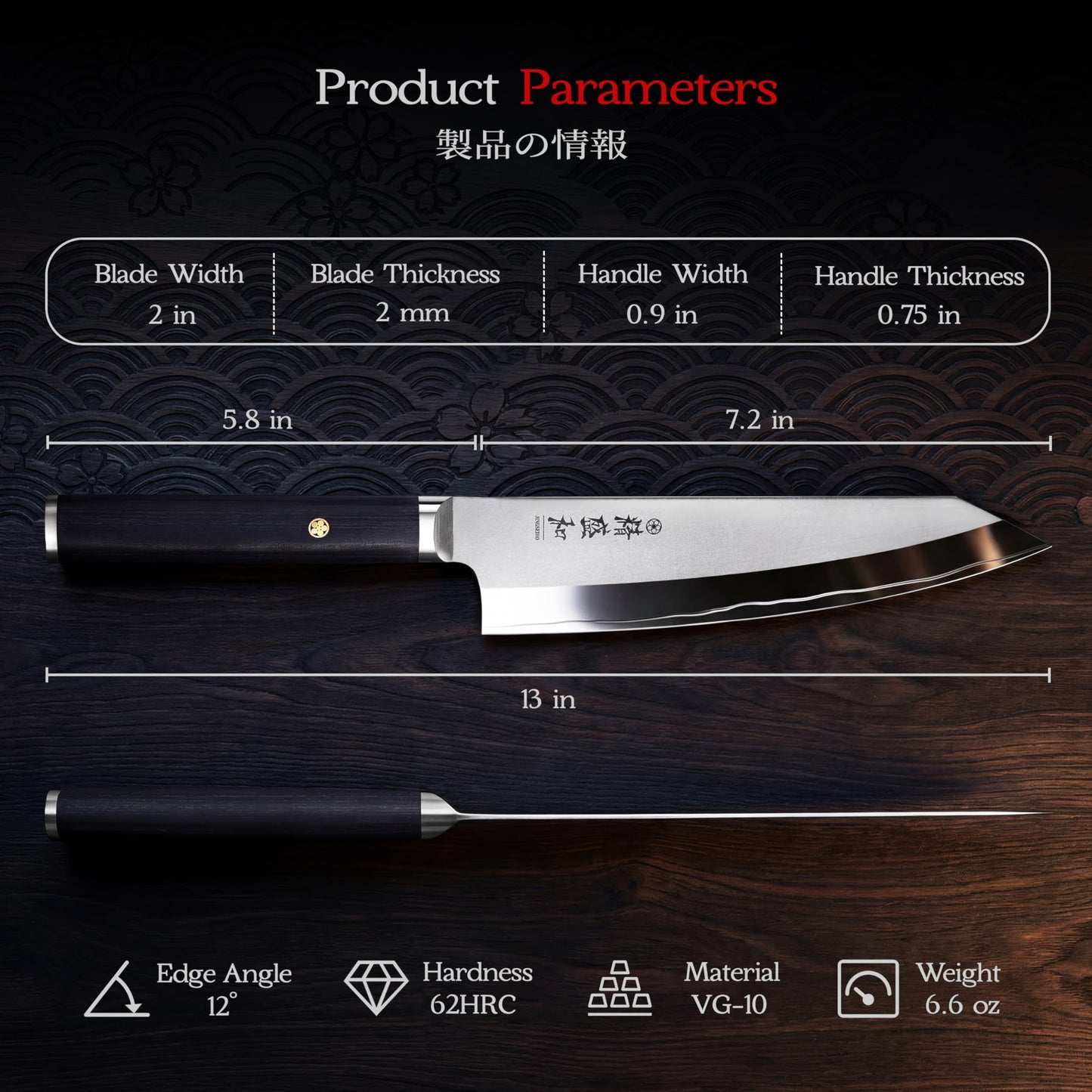 Jingseiho Japanese Chef Knife 7 in, Lab Tested Ultra Sharp, High Carbon Steel VG-10 Core, Genuine Leather Sheath, An Ideal Kitchen Gift for Home Cooks and Professional Chefs